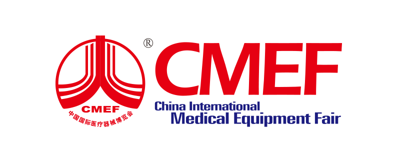 Countdown to the 2024 CMEF Shenzhen Exhibition! Jed comes with AI intelligent healthcare!