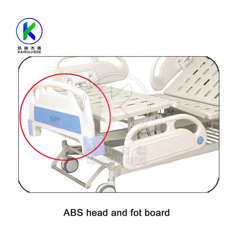 JDC05-1 Electric two function hospital bed