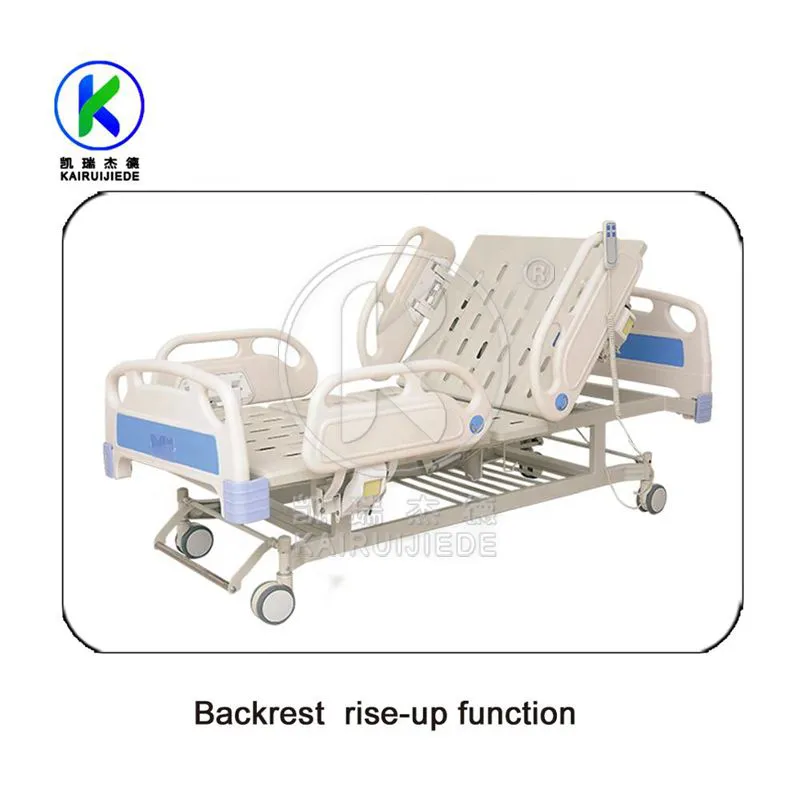 JDC05-1 Electric two function hospital bed