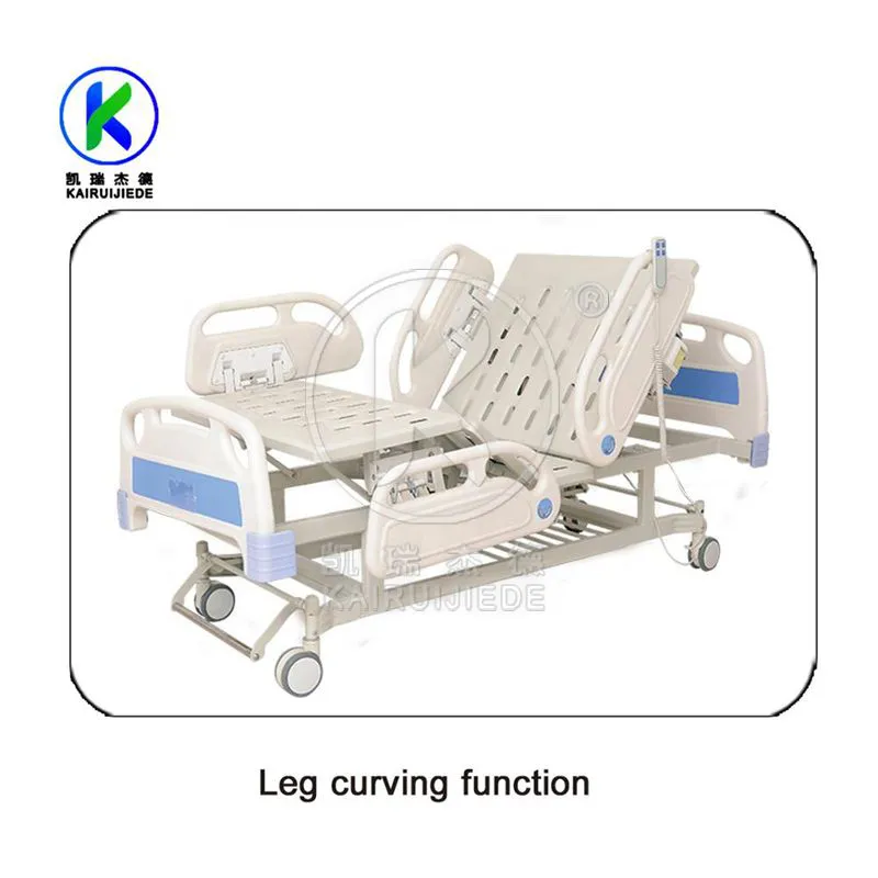 JDC05-1 Electric two function hospital bed