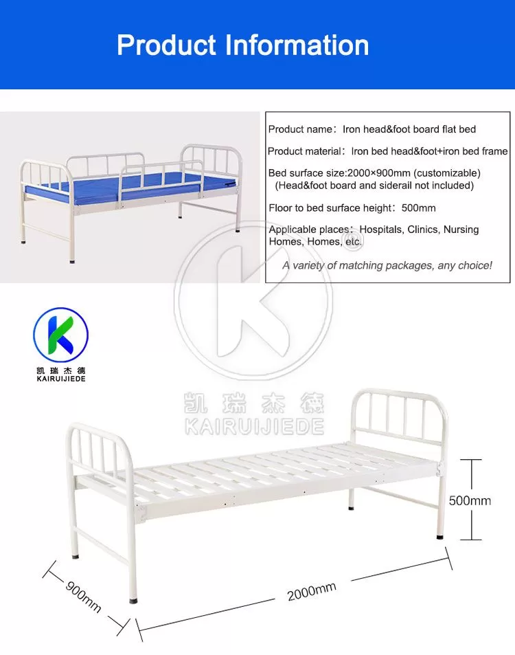 JDC14-01 Flat hospital bed with iron spray coated head&foot board