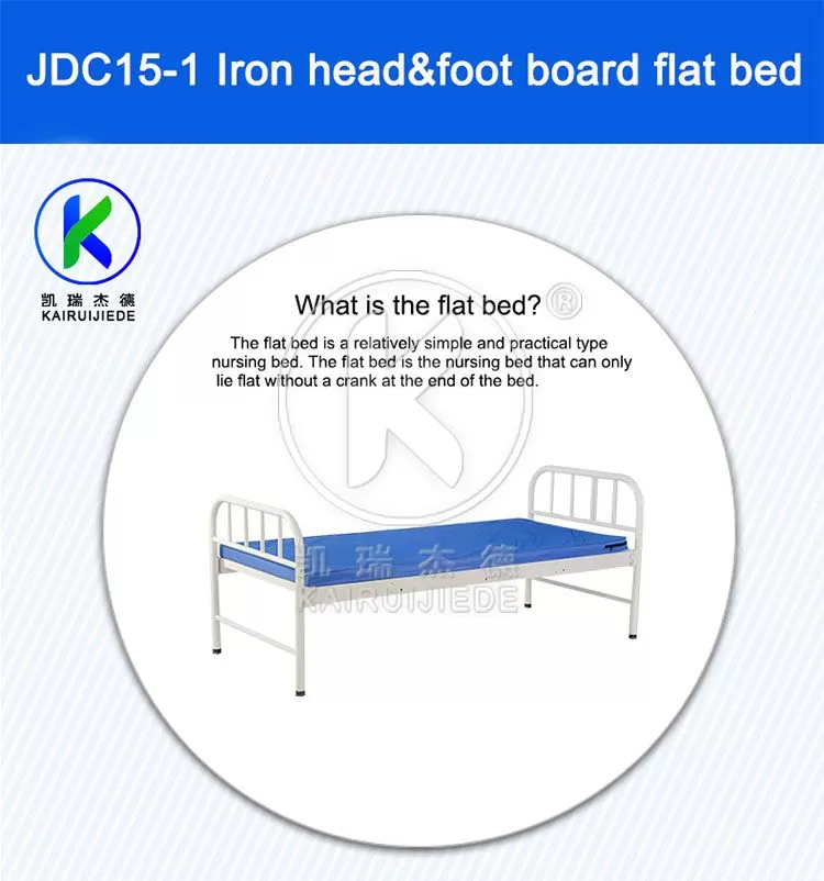 JDC14-01 Flat hospital bed with iron spray coated head&foot board