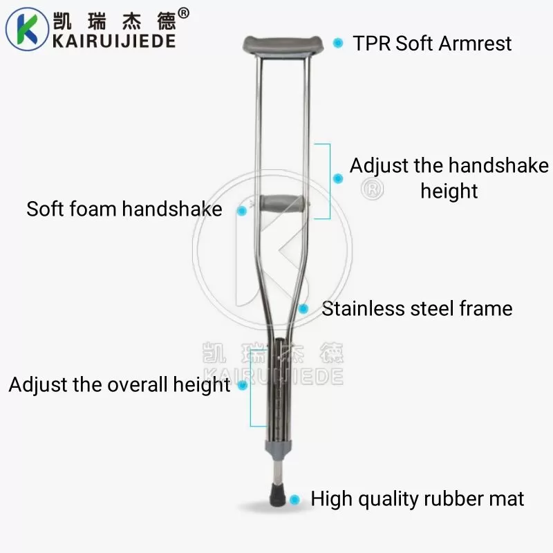 JD-ZE02 Stainless steel crutch series