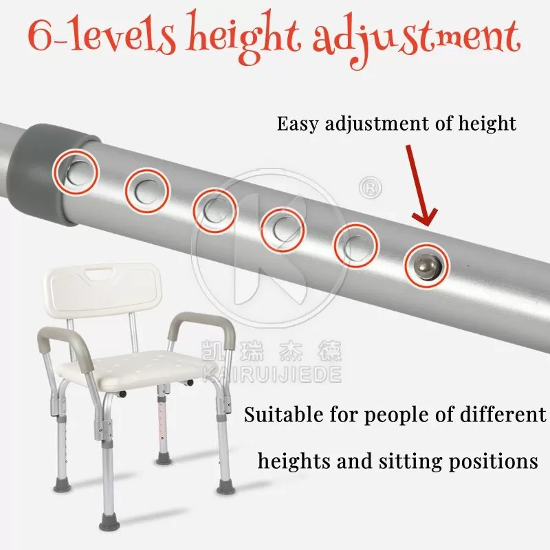 JD-ZC05 Aluminium bath chair series