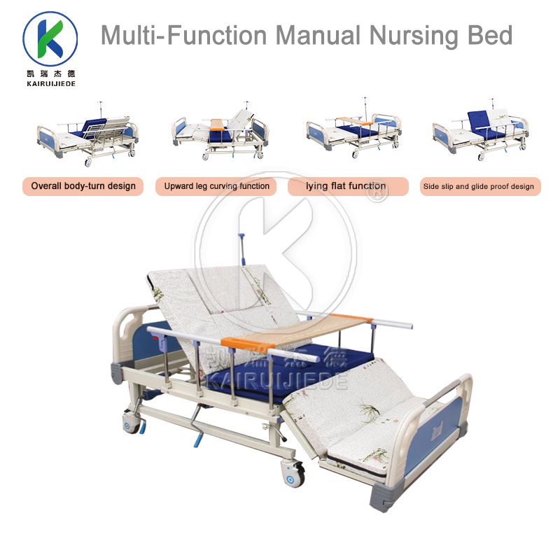 Manual Nursing Bed