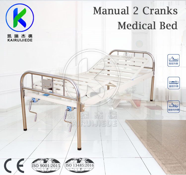 JDC-J02 Simple manual 2 function hospital bed with stainless steel head