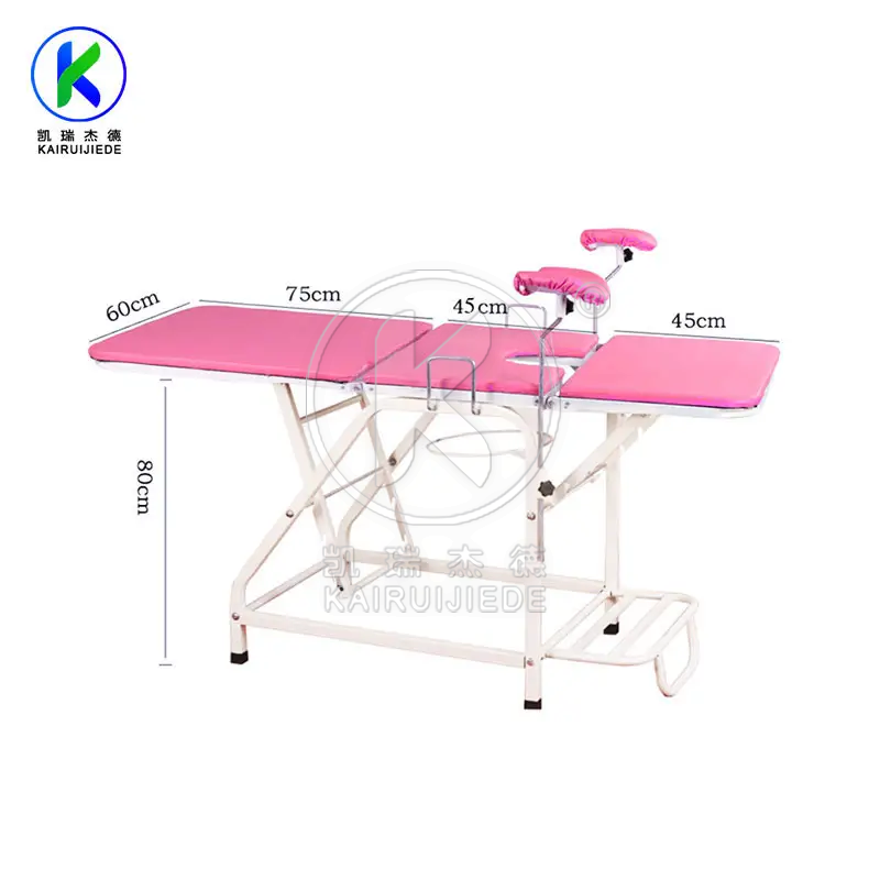 JDMA02 Manual gynecological examination bed