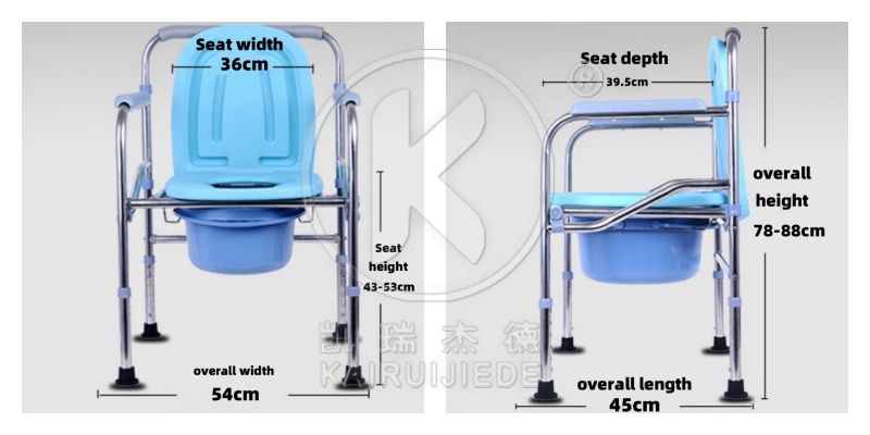 JD-ZB04 Stainless steel commode chair