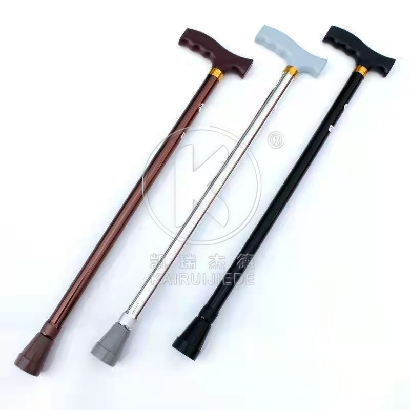 JD-ZE05 Aluminium crutch series