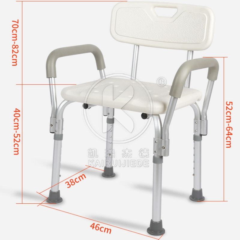 JD-ZC05 Aluminium bath chair series